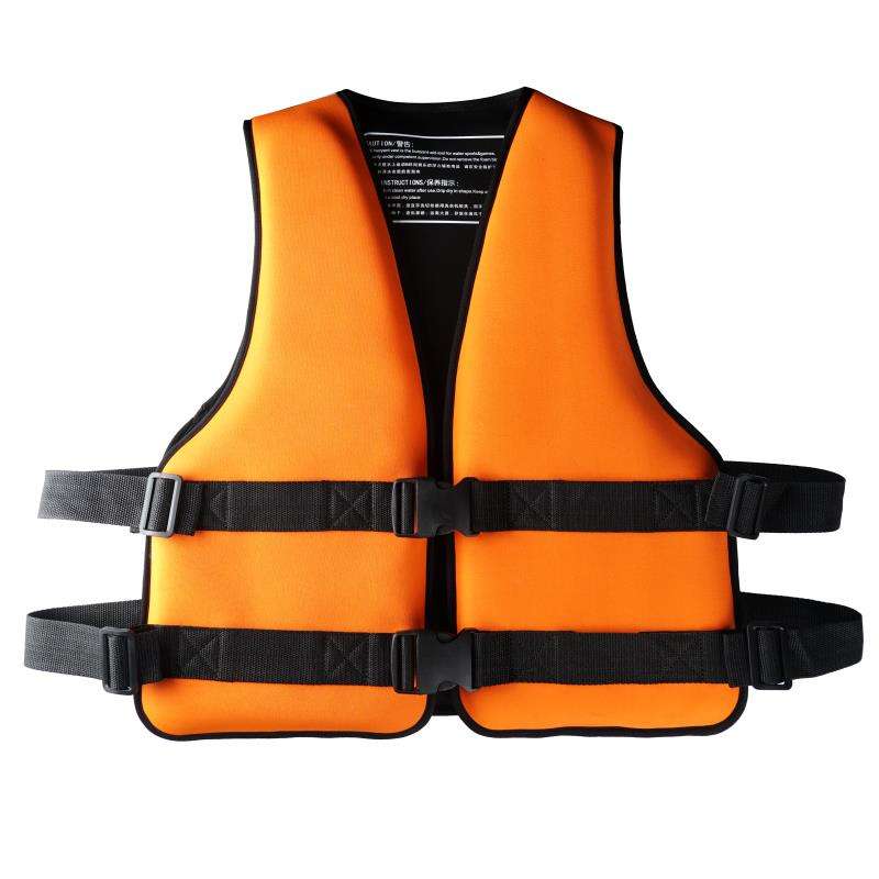 life jacket